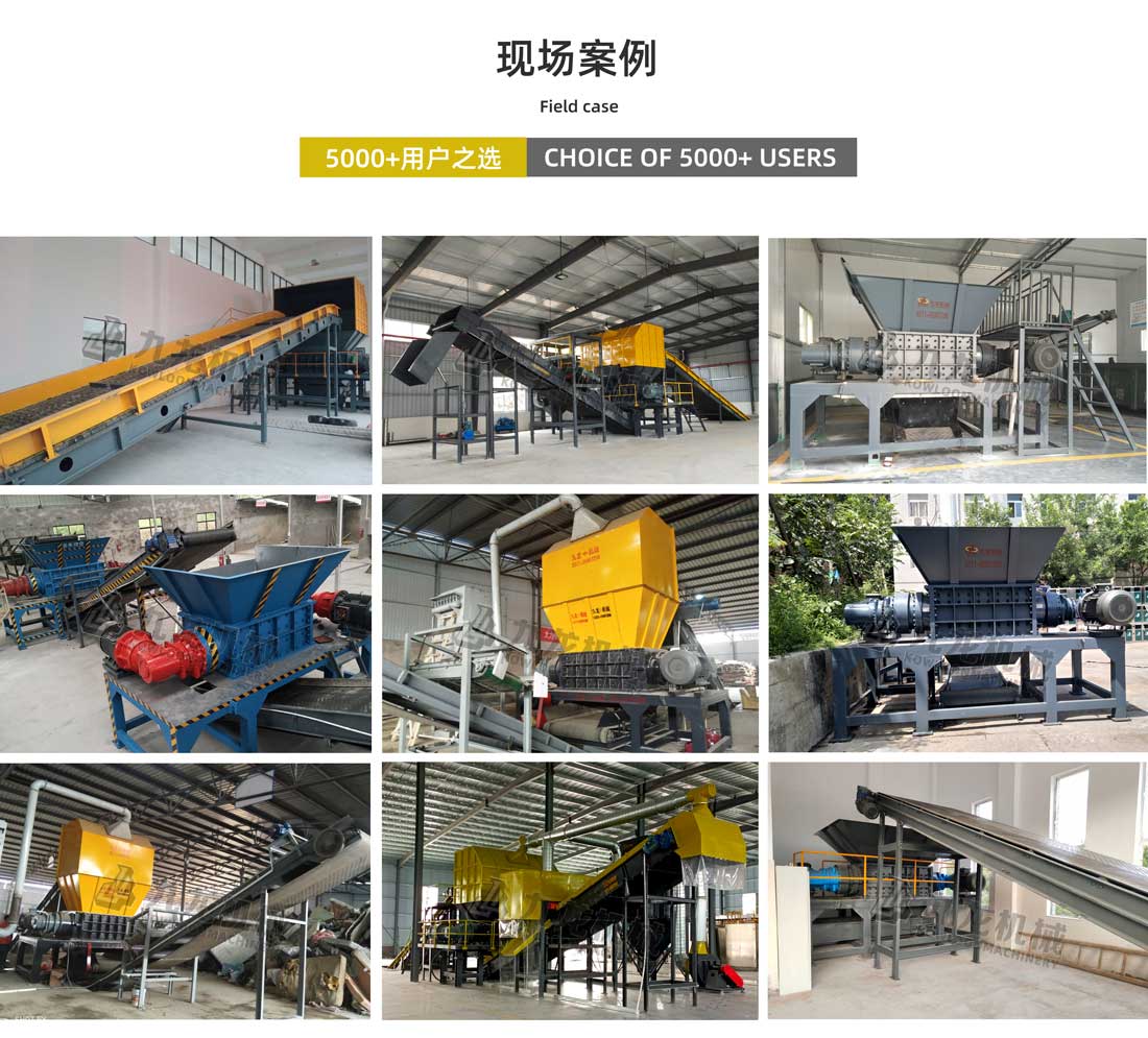 乐鱼登录注册(中国)官方网站
现场案例